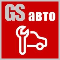 «GS: Авто - Сайт автосервиса с каталогом»: модуль для 1С-Битрикс
