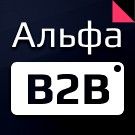 «АЛЬФА: B2B - оптовый портал с личным кабинетом»: модуль для 1С-Битрикс