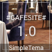 «Готовый сайт кафе, ресторана, антикафе SimpleTema»: модуль для 1С-Битрикс