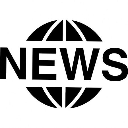 «Постинг в ленту»: модуль для 1С-Битрикс