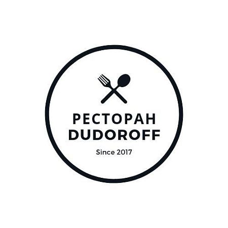 «Dudoroff: Современный сайт ресторана»: модуль для 1С-Битрикс