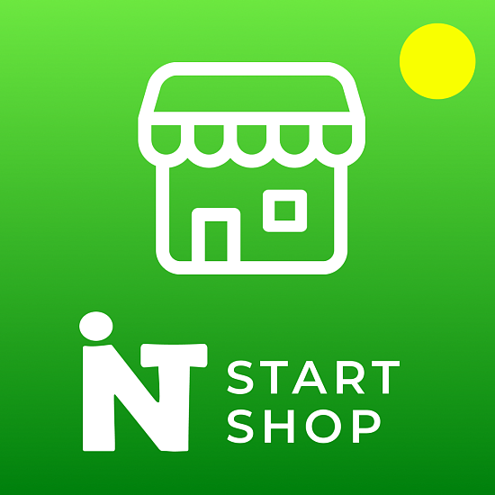 «INTEC StartShop - модуль интернет-магазина для редакции Старт»: модуль для 1С-Битрикс